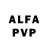 Alfa_PVP Соль ApiX Hydra