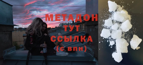 дурь Семёнов