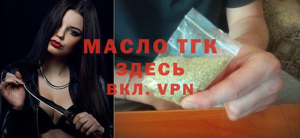 каннабис Семикаракорск