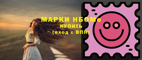 спиды Семилуки