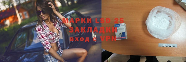 дмт Абаза