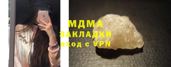 спиды Семилуки