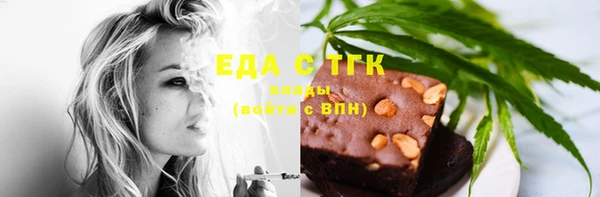 марки nbome Абдулино