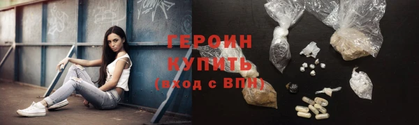 дурь Семёнов