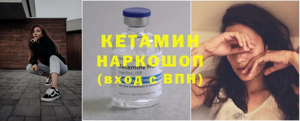 дурь Семёнов