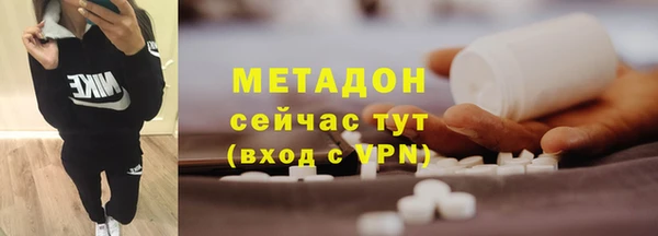 каннабис Семикаракорск