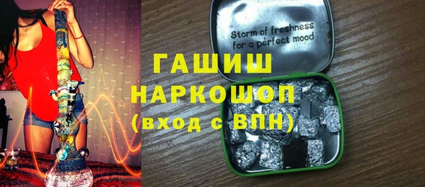 дурь Семёнов