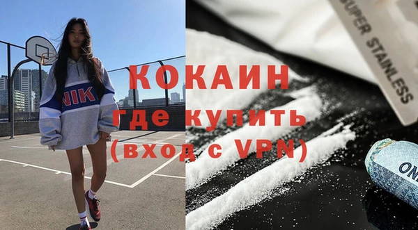 спиды Семилуки