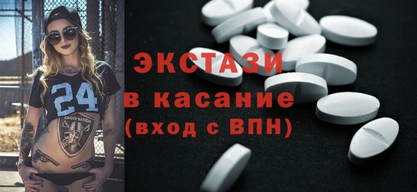 дмт Абаза