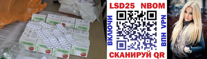 Лсд 25 экстази ecstasy Остров
