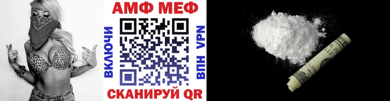 Первитин кристалл сколько стоит Остров