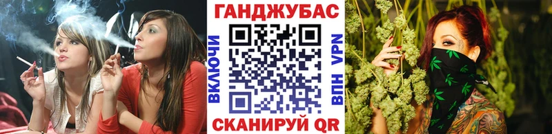 Шишки марихуана Amnesia  Остров 